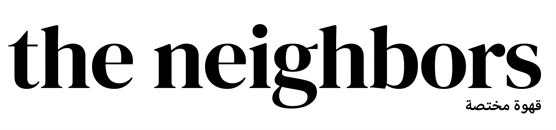 The Neighbors